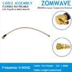 U.FL Plug Right Angle to MMCX Male Right Angle, RG178 Cable, 6GHz