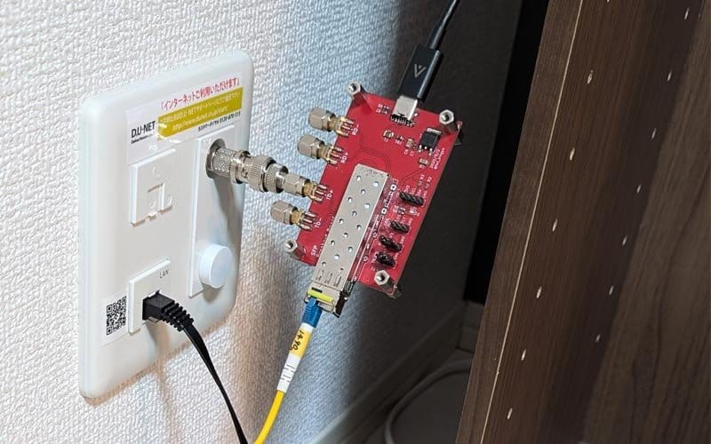 rf-antenna-input-tv