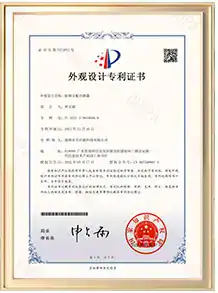 Design-PatentCertificate